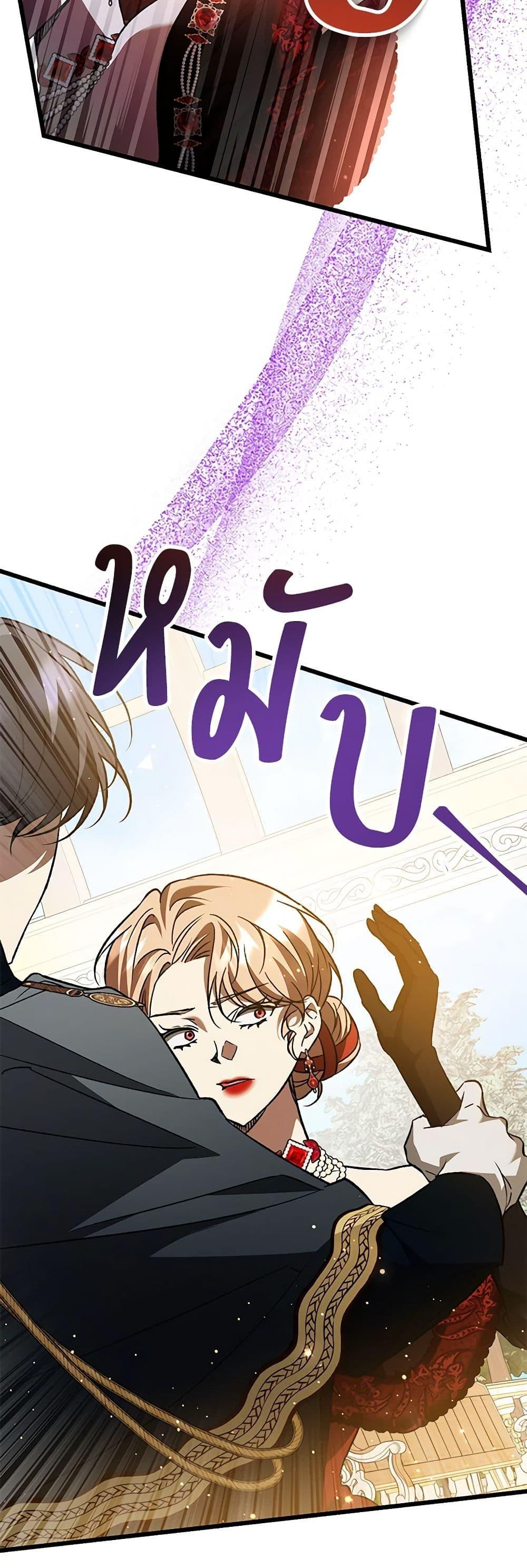 Manga-lc-com อ่านมังงะ อ่านการ์ตูน ออนไลน์ ฟรี The Male Lead Proposed to Me ตอนที่ 1 2 3 4 5 6 7 8 9 10 11 12 13 14 ฟรี ไม่มีโฆษณา Manga-lc - อ่าน มังงะ อ่าน การ์ตูน ออนไลน์ อ่านมังงะ ฟรี