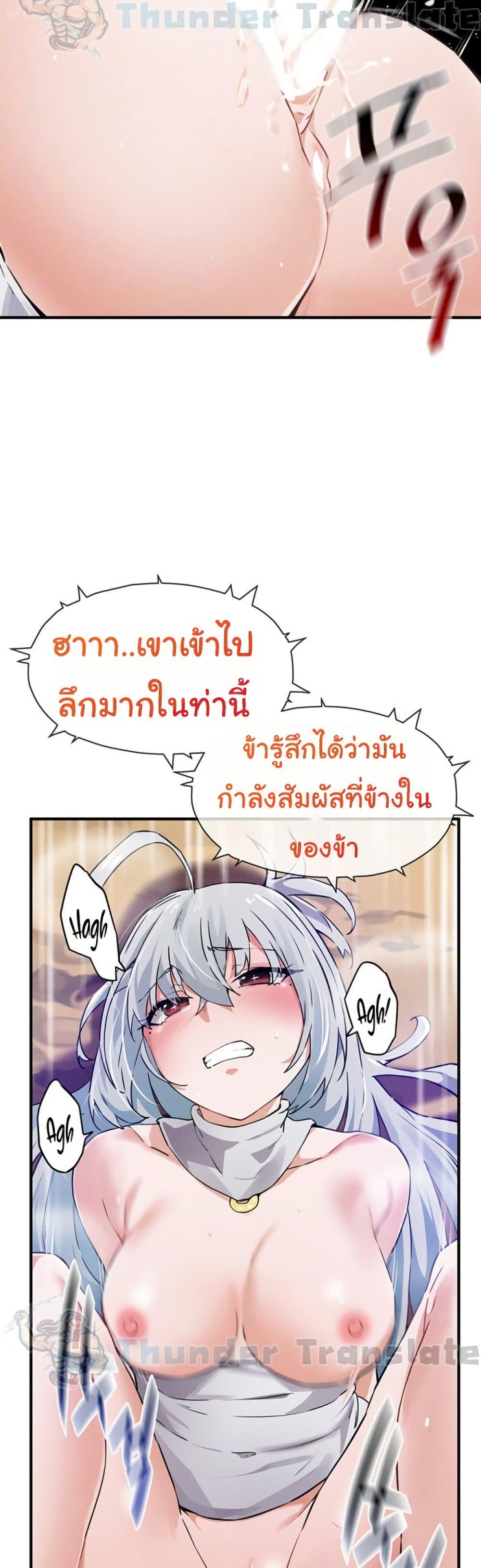 Doujin-Lc- อ่าน โดจิน มังฮวา เกาหลี ญี่ปุ่น จีน แปลไทย Please Give Me Energy ตอนที่ 1 2 3 4 5 6 7 8 9 10 11 12 13 14 ฟรี ไม่มีโฆษณา อ่าน โดจิน Manhwa เกาหลี ญี่ปุ่น จีน เรามีครบ คัดมาให้เน้นๆ โดจิน 18+ รับประกันความฟินโดย  Doujin Lc