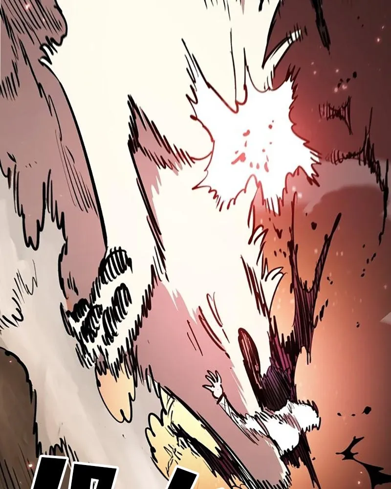 Player ตอนที่ 209 รูปที่ 151