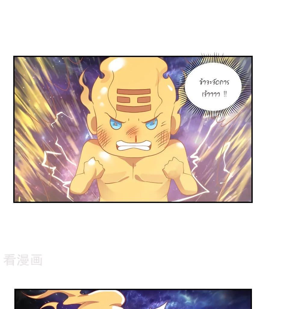 Manga-lc-com อ่านมังงะ อ่านการ์ตูน ออนไลน์ ฟรี Chaos Alchemist ตอนที่ 1 2 3 4 5 6 7 8 9 10 11 12 13 14 ฟรี ไม่มีโฆษณา Manga-lc - อ่าน มังงะ อ่าน การ์ตูน ออนไลน์ อ่านมังงะ ฟรี