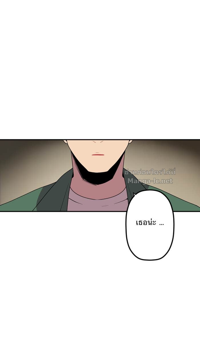 Doujin-Lc- อ่าน โดจิน มังฮวา เกาหลี ญี่ปุ่น จีน แปลไทย Take My Money รักนี้...มีเปย์ ตอนที่ 1 2 3 4 5 6 7 8 9 10 11 12 13 14 ฟรี ไม่มีโฆษณา อ่าน โดจิน Manhwa เกาหลี ญี่ปุ่น จีน เรามีครบ คัดมาให้เน้นๆ โดจิน 18+ รับประกันความฟินโดย Doujin Lc