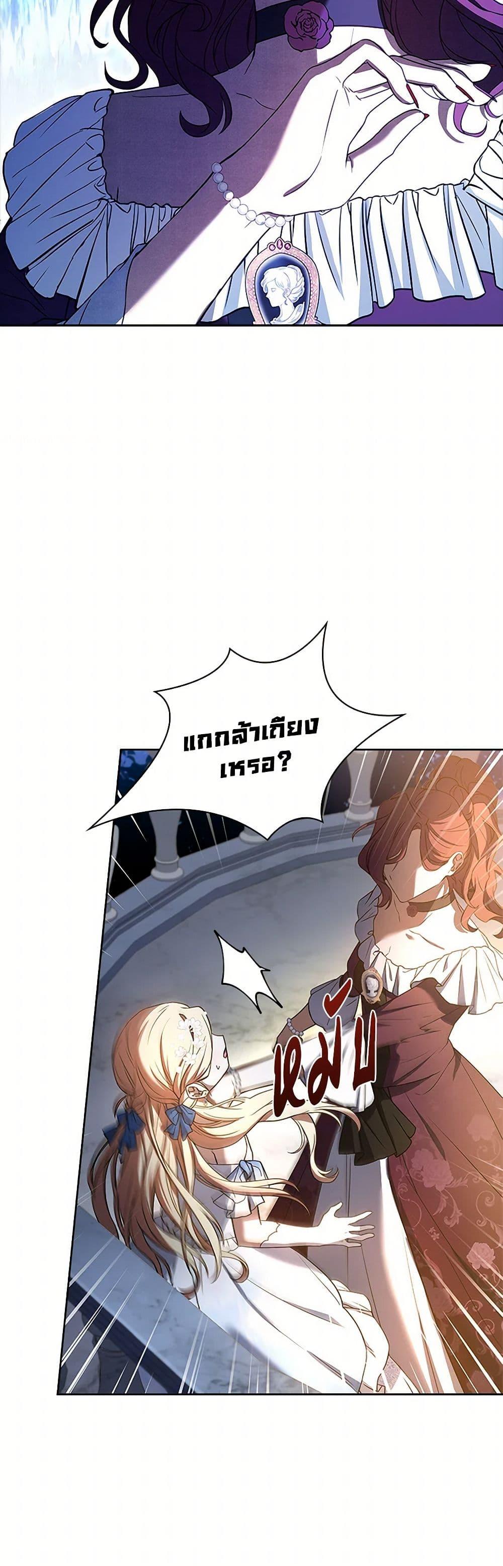 Manga-lc-com อ่านมังงะ อ่านการ์ตูน ออนไลน์ ฟรี Happy Sea World ตอนที่ 1 2 3 4 5 6 7 8 9 10 11 12 13 14 ฟรี ไม่มีโฆษณา Manga-lc - อ่าน มังงะ อ่าน การ์ตูน ออนไลน์ อ่านมังงะ ฟรี