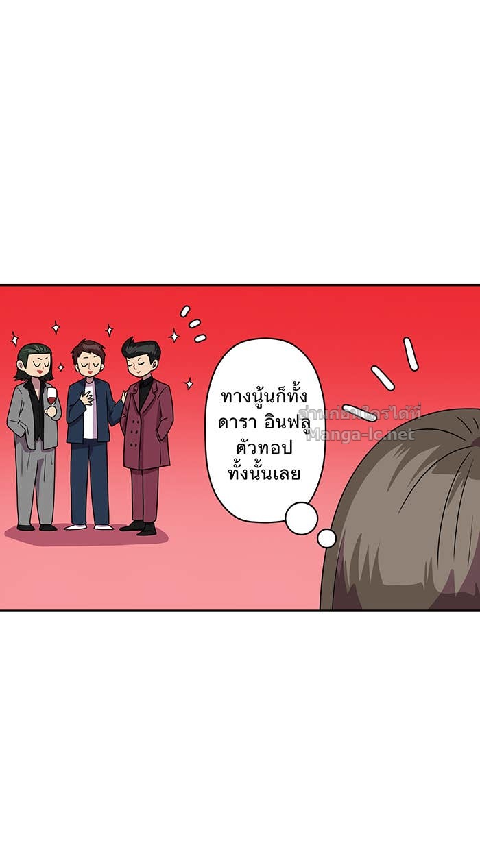 Doujin-Lc- อ่าน โดจิน มังฮวา เกาหลี ญี่ปุ่น จีน แปลไทย Take My Money รักนี้...มีเปย์ ตอนที่ 1 2 3 4 5 6 7 8 9 10 11 12 13 14 ฟรี ไม่มีโฆษณา อ่าน โดจิน Manhwa เกาหลี ญี่ปุ่น จีน เรามีครบ คัดมาให้เน้นๆ โดจิน 18+ รับประกันความฟินโดย Doujin Lc