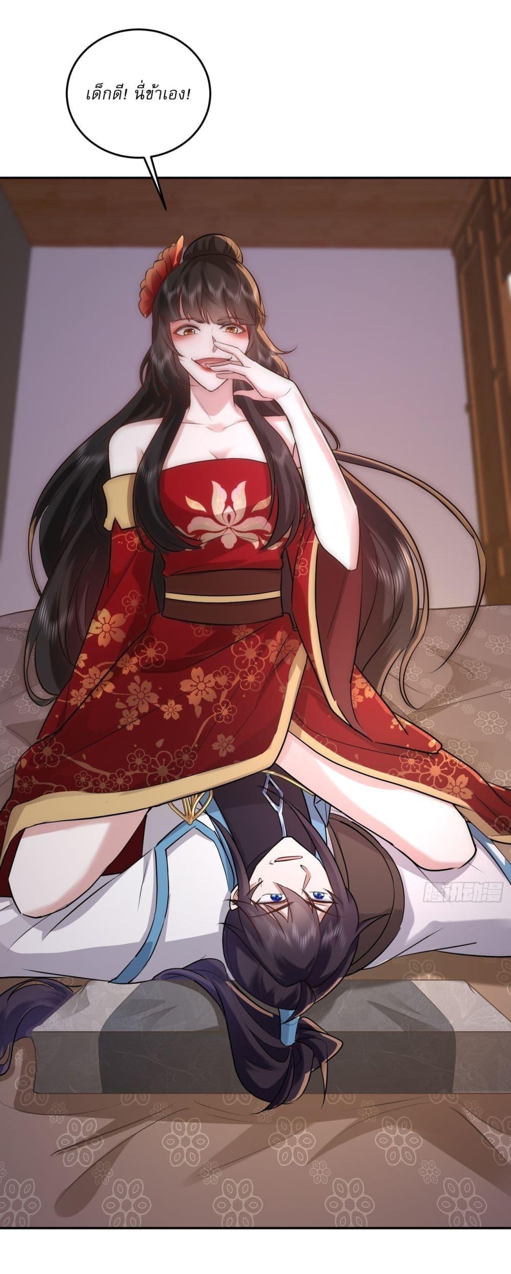 Manga-lc-com อ่านมังงะ อ่านการ์ตูน ออนไลน์ ฟรี As An Immortal, I Only Practice Forbidden Arts ตอนที่ 1 2 3 4 5 6 7 8 9 10 11 12 13 14 ฟรี ไม่มีโฆษณา Manga-lc - อ่าน มังงะ อ่าน การ์ตูน ออนไลน์ อ่านมังงะ ฟรี