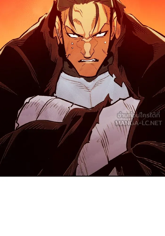 The Lone Necromancer ตอนที่ 78 รูปที่ 45