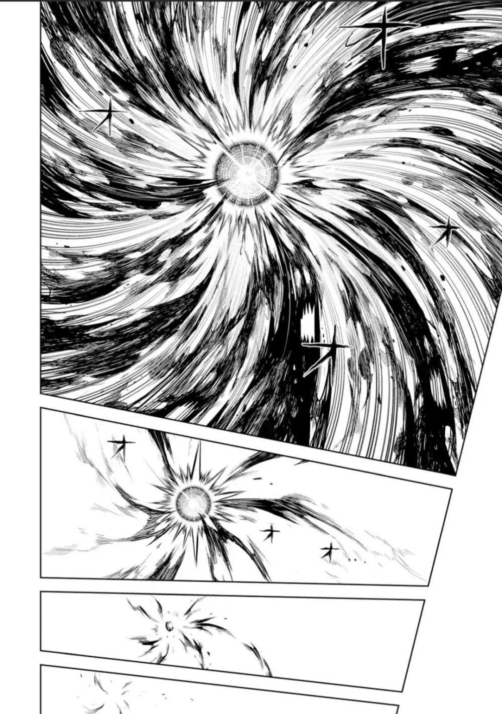 Manga-lc-com อ่านมังงะ อ่านการ์ตูน ออนไลน์ ฟรี Senmetsumadou no Saikyou Kenja ตอนที่ 1 2 3 4 5 6 7 8 9 10 11 12 13 14 ฟรี ไม่มีโฆษณา Manga-lc - อ่าน มังงะ อ่าน การ์ตูน ออนไลน์ อ่านมังงะ ฟรี