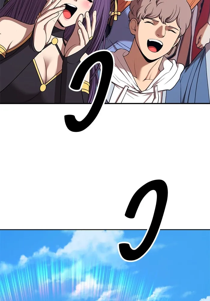 +99 ท่อนไม้พร้อมบวก ตอนที่ 33 ศัตรูที่แข็งแกร่งที่สุด (6) รูปที่ 430