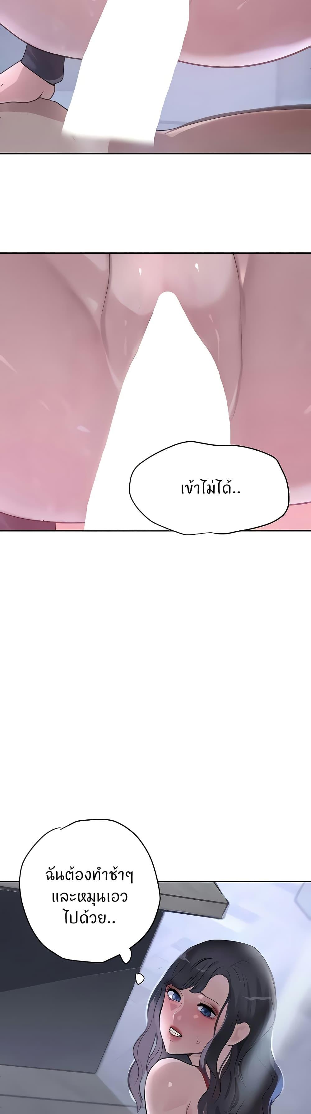Doujin-Lc- อ่าน โดจิน มังฮวา เกาหลี ญี่ปุ่น จีน แปลไทย The Boss’s Daughter ตอนที่ 1 2 3 4 5 6 7 8 9 10 11 12 13 14 ฟรี ไม่มีโฆษณา อ่าน โดจิน Manhwa เกาหลี ญี่ปุ่น จีน เรามีครบ คัดมาให้เน้นๆ โดจิน 18+ รับประกันความฟินโดย  Doujin Lc