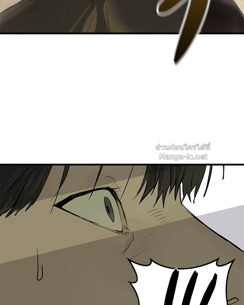 Doujin-Lc- อ่าน โดจิน มังฮวา เกาหลี ญี่ปุ่น จีน แปลไทย ข้าราชการพิเศษ ตอนที่ 1 2 3 4 5 6 7 8 9 10 11 12 13 14 ฟรี ไม่มีโฆษณา อ่าน โดจิน Manhwa เกาหลี ญี่ปุ่น จีน เรามีครบ คัดมาให้เน้นๆ โดจิน 18+ รับประกันความฟินโดย Doujin Lc