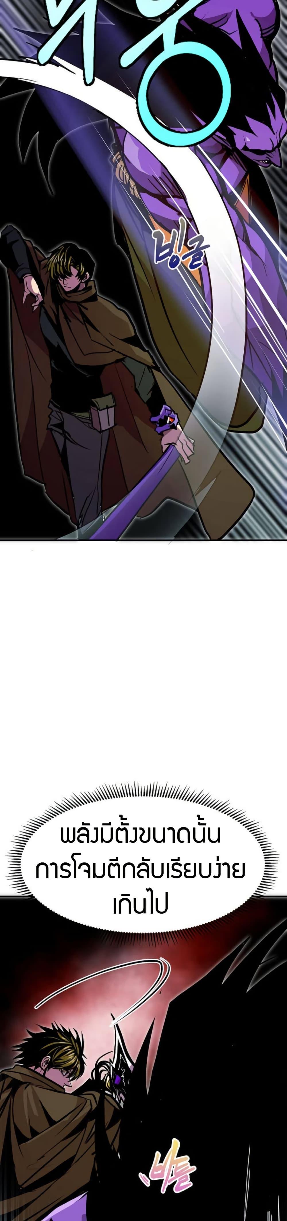 Manga-lc-com อ่านมังงะ อ่านการ์ตูน ออนไลน์ ฟรี Worthless Regression ตอนที่ 1 2 3 4 5 6 7 8 9 10 11 12 13 14 ฟรี ไม่มีโฆษณา Manga-lc - อ่าน มังงะ อ่าน การ์ตูน ออนไลน์ อ่านมังงะ ฟรี