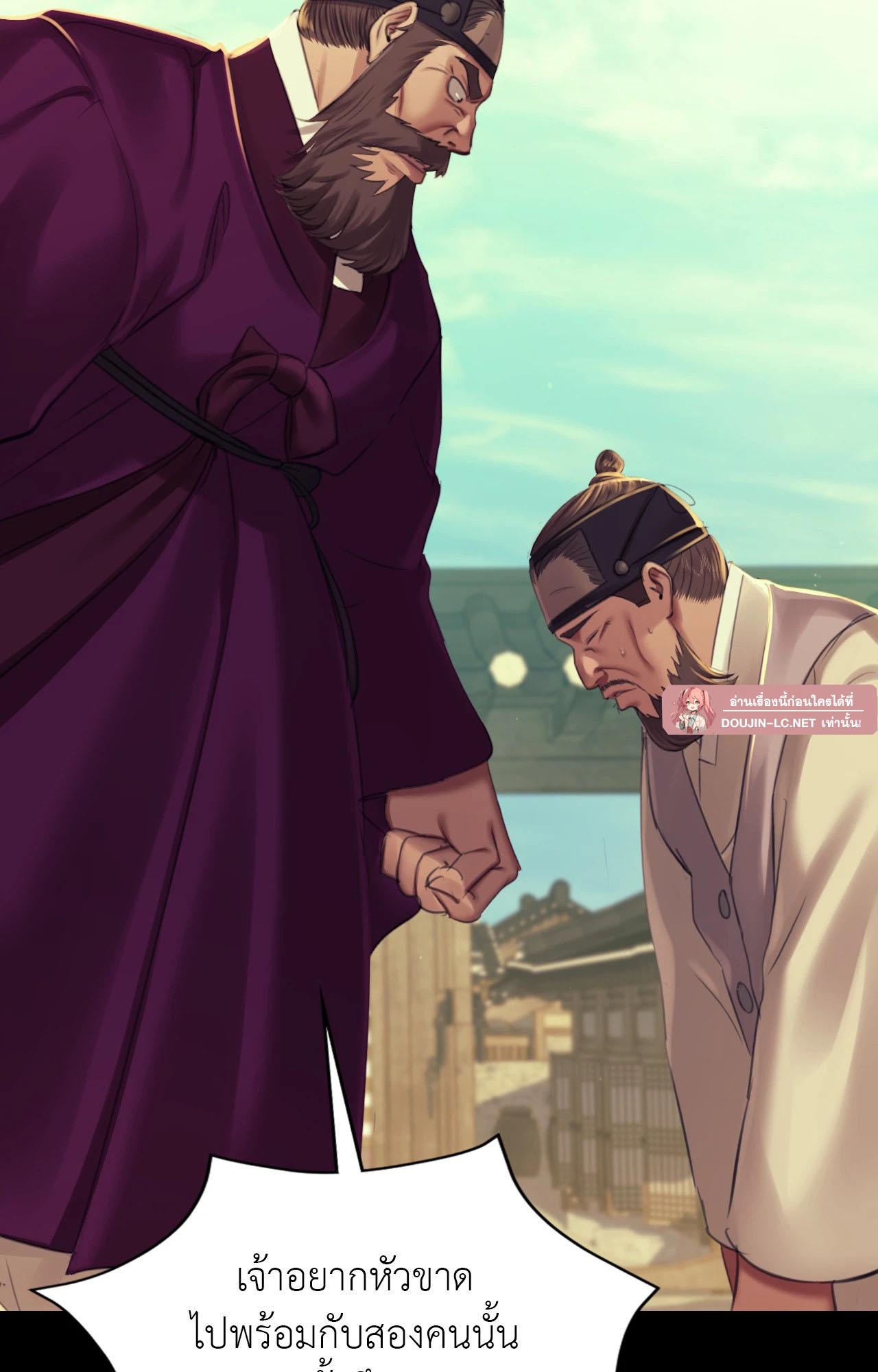 Doujin-Lc- อ่าน โดจิน มังฮวา เกาหลี ญี่ปุ่น จีน แปลไทย Madam ตอนที่ 1 2 3 4 5 6 7 8 9 10 11 12 13 14 ฟรี ไม่มีโฆษณา อ่าน โดจิน Manhwa เกาหลี ญี่ปุ่น จีน เรามีครบ คัดมาให้เน้นๆ โดจิน 18+ รับประกันความฟินโดย  Doujin Lc