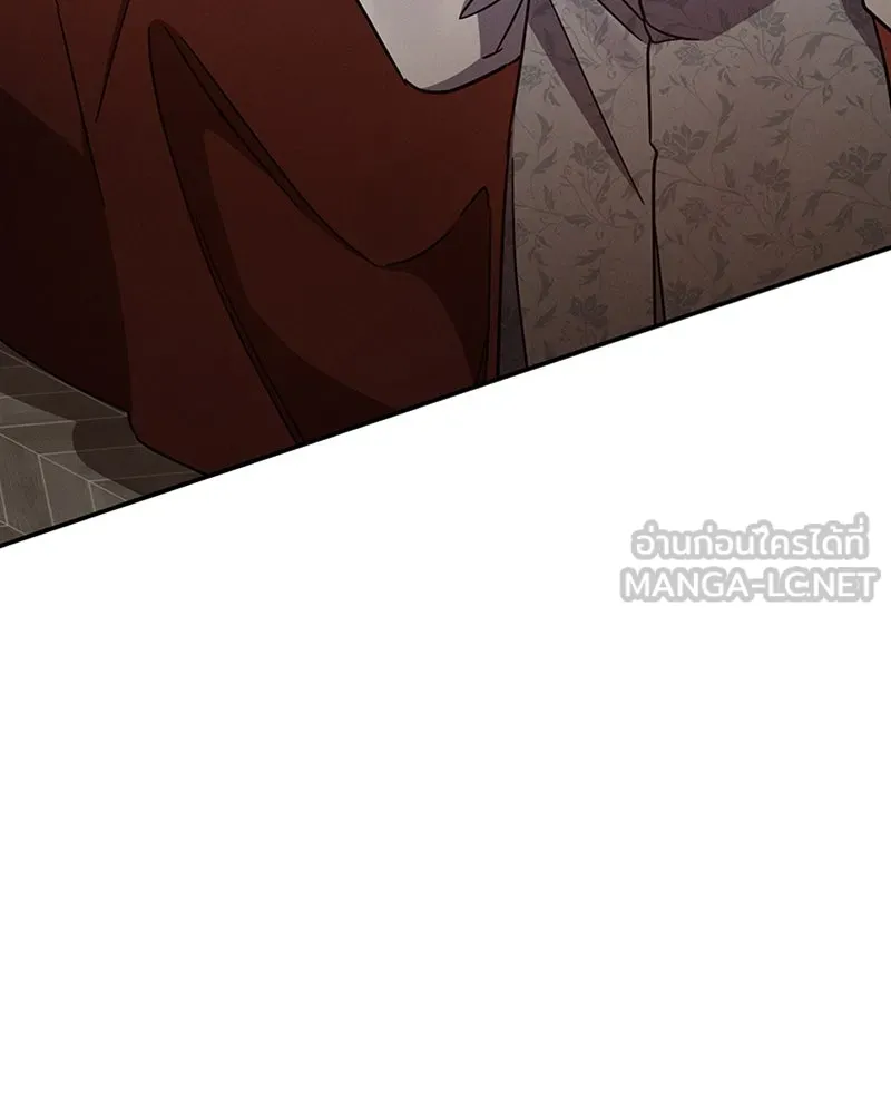 โอ้ ศัตรูที่รัก ตอนที่ 42 รูปที่ 168