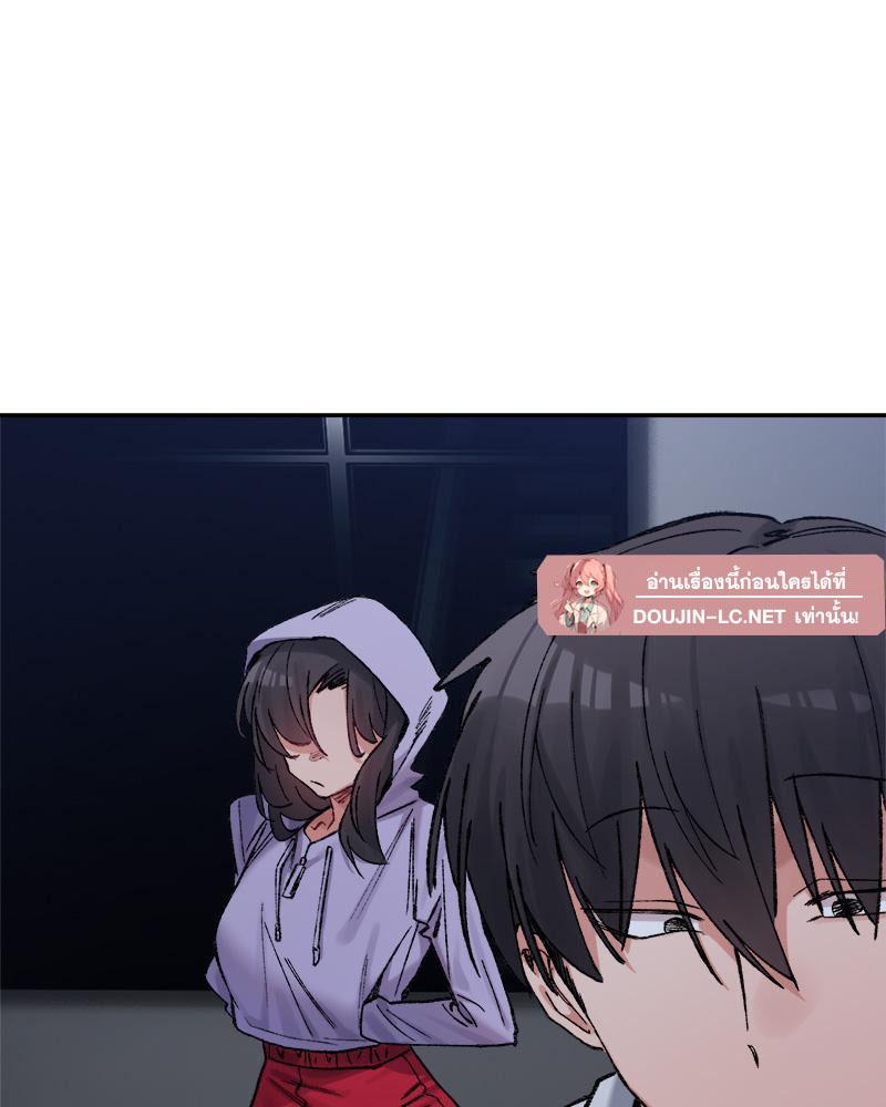 Doujin-Lc- อ่าน โดจิน มังฮวา เกาหลี ญี่ปุ่น จีน แปลไทย A Delicate Relations ตอนที่ 1 2 3 4 5 6 7 8 9 10 11 12 13 14 ฟรี ไม่มีโฆษณา อ่าน โดจิน Manhwa เกาหลี ญี่ปุ่น จีน เรามีครบ คัดมาให้เน้นๆ โดจิน 18+ รับประกันความฟินโดย  Doujin Lc