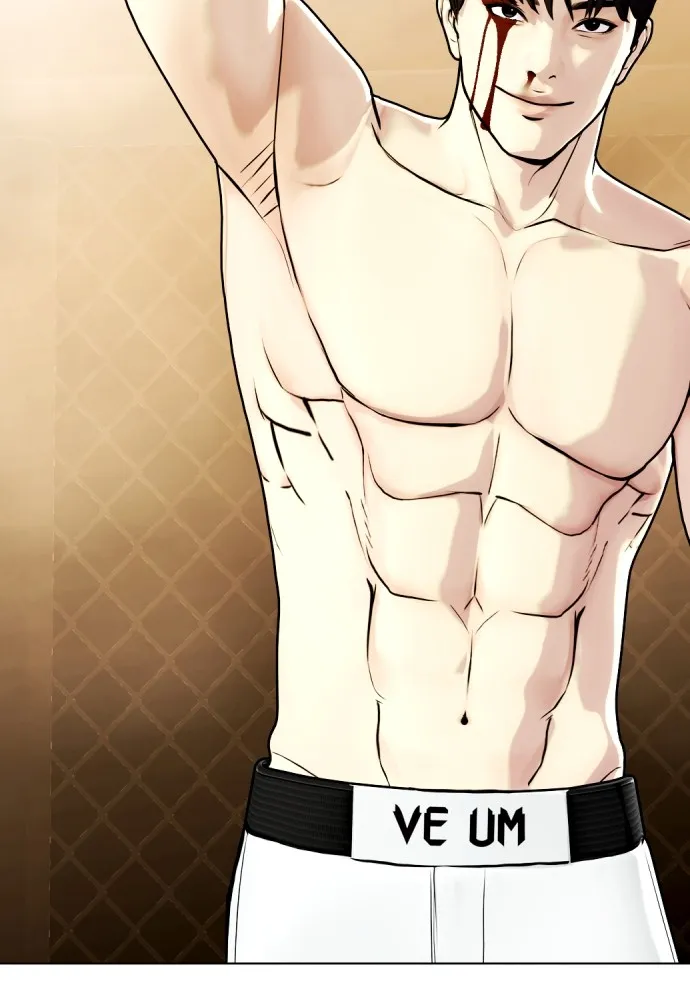 หมาหัวเน่าเก๋าเกินไป ตอนที่ 83 รูปที่ 192