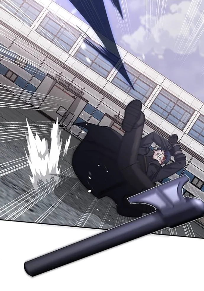 อัจฉริยะนอกคอก ตอนที่ 73 รูปที่ 83