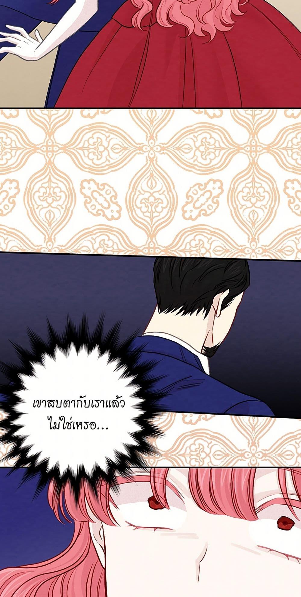 Manga-lc-com อ่านมังงะ อ่านการ์ตูน ออนไลน์ ฟรี Iris – The Lady and Her Smartphone ตอนที่ 1 2 3 4 5 6 7 8 9 10 11 12 13 14 ฟรี ไม่มีโฆษณา Manga-lc - อ่าน มังงะ อ่าน การ์ตูน ออนไลน์ อ่านมังงะ ฟรี