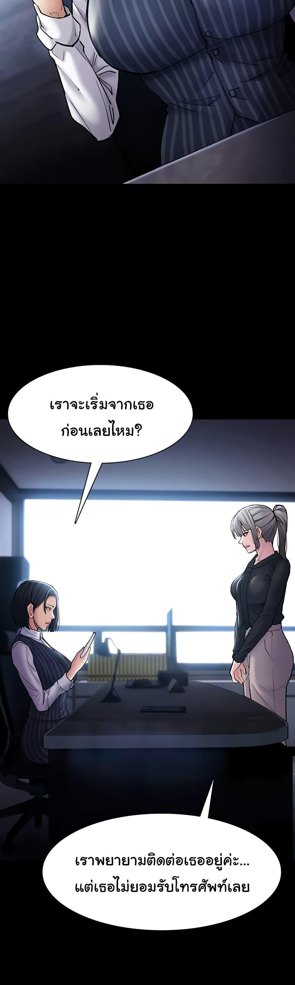 Doujin-Lc- อ่าน โดจิน มังฮวา เกาหลี ญี่ปุ่น จีน แปลไทย Pervert Diary ตอนที่ 1 2 3 4 5 6 7 8 9 10 11 12 13 14 ฟรี ไม่มีโฆษณา อ่าน โดจิน Manhwa เกาหลี ญี่ปุ่น จีน เรามีครบ คัดมาให้เน้นๆ โดจิน 18+ รับประกันความฟินโดย  Doujin Lc