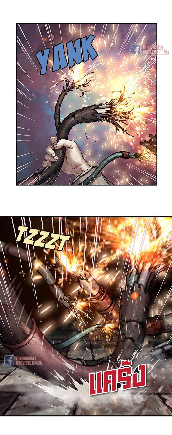 Manga-lc-com อ่านมังงะ อ่านการ์ตูน ออนไลน์ ฟรี Leviathan เลวีอาธาน อสูรกายใต้สมุทร ตอนที่ 1 2 3 4 5 6 7 8 9 10 11 12 13 14 ฟรี ไม่มีโฆษณา Manga-lc - อ่าน มังงะ อ่าน การ์ตูน ออนไลน์ อ่านมังงะ ฟรี