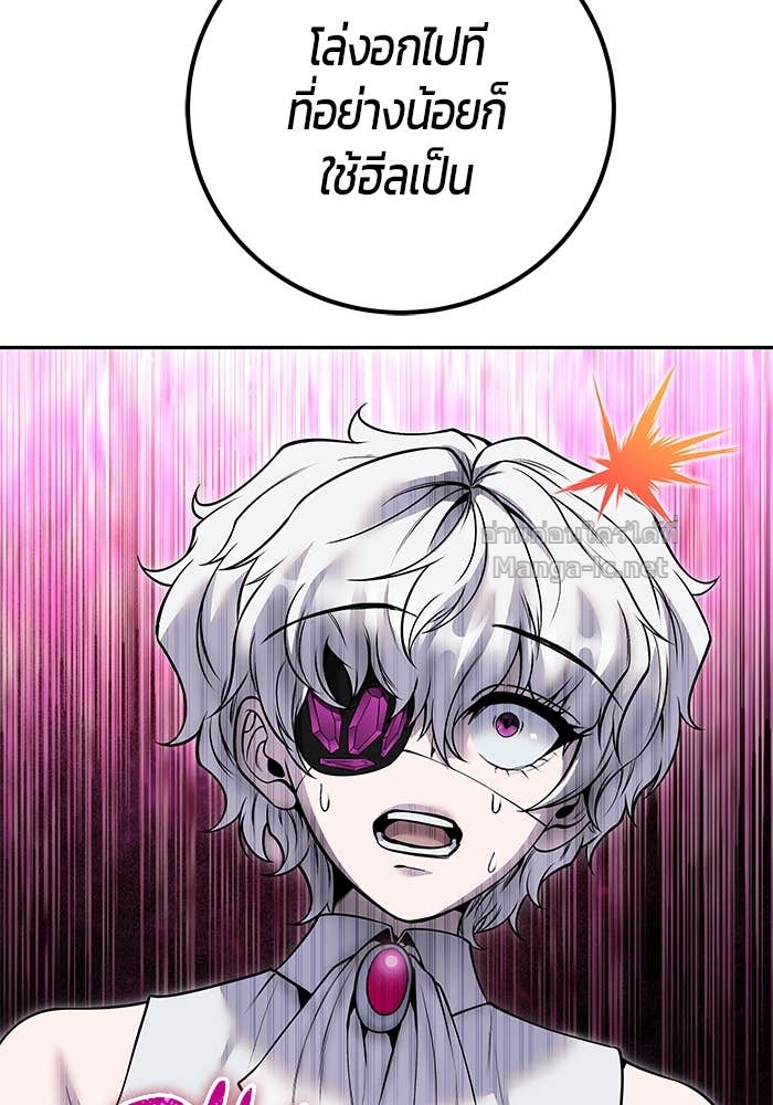 Doujin-Lc- อ่าน โดจิน มังฮวา เกาหลี ญี่ปุ่น จีน แปลไทย แกร่งเกินผู้กล้า แต่ซ่าไม่ได้ ตอนที่ 1 2 3 4 5 6 7 8 9 10 11 12 13 14 ฟรี ไม่มีโฆษณา อ่าน โดจิน Manhwa เกาหลี ญี่ปุ่น จีน เรามีครบ คัดมาให้เน้นๆ โดจิน 18+ รับประกันความฟินโดย Doujin Lc