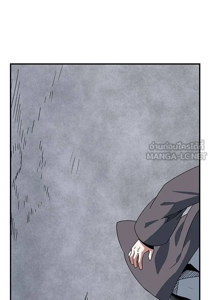 หนึ่งก้าวสู่เจ้ามาร ตอนที่ 51 ราชา (10) รูปที่ 90