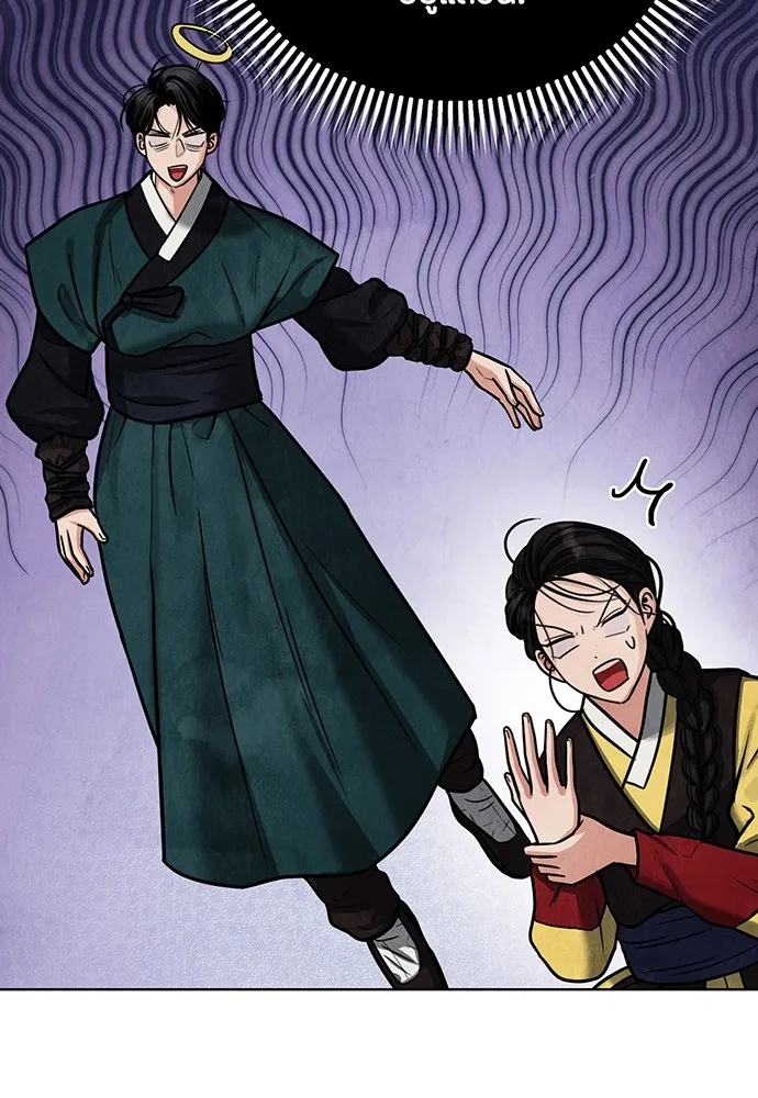 ความลับของสาวร่างทรง ตอนที่ 4 รูปที่ 41