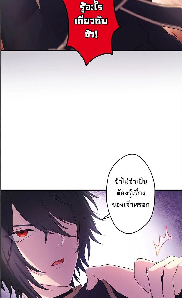 Manga-lc-com อ่านมังงะ อ่านการ์ตูน ออนไลน์ ฟรี The Legendary Assassin Reincarnated as the Beloved Youngest Daughter of a Royal Family ตอนที่ 1 2 3 4 5 6 7 8 9 10 11 12 13 14 ฟรี ไม่มีโฆษณา Manga-lc - อ่าน มังงะ อ่าน การ์ตูน ออนไลน์ อ่านมังงะ ฟรี