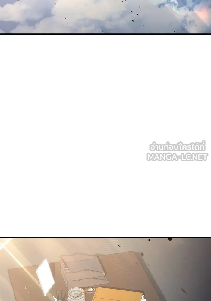 โกดังลับหลังโลกแตก ตอนที่ 16 รูปที่ 99