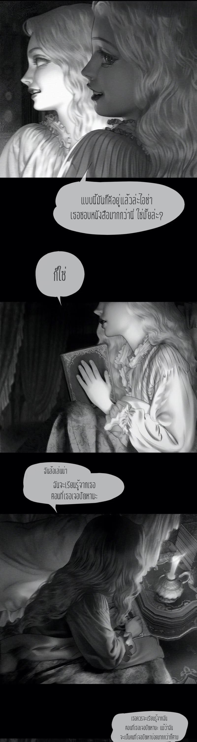 Manga-lc-com อ่านมังงะ อ่านการ์ตูน ออนไลน์ ฟรี Aisha ตอนที่ 1 2 3 4 5 6 7 8 9 10 11 12 13 14 ฟรี ไม่มีโฆษณา Manga-lc - อ่าน มังงะ อ่าน การ์ตูน ออนไลน์ อ่านมังงะ ฟรี