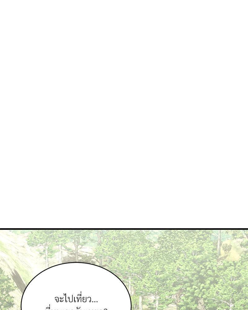 Doujin-Lc- อ่าน โดจิน มังฮวา เกาหลี ญี่ปุ่น จีน แปลไทย Herbal Love Story ตอนที่ 1 2 3 4 5 6 7 8 9 10 11 12 13 14 ฟรี ไม่มีโฆษณา อ่าน โดจิน Manhwa เกาหลี ญี่ปุ่น จีน เรามีครบ คัดมาให้เน้นๆ โดจิน 18+ รับประกันความฟินโดย  Doujin Lc