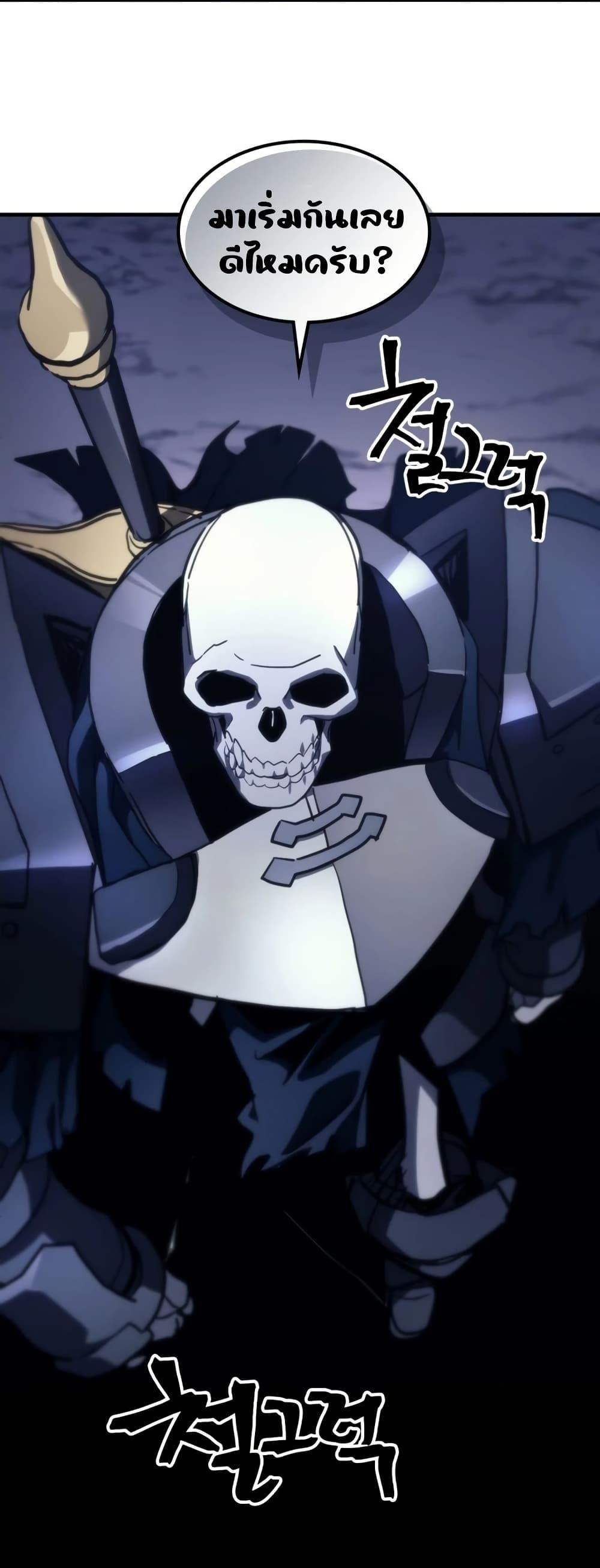 Manga-lc-com อ่านมังงะ อ่านการ์ตูน ออนไลน์ ฟรี Mr Devourer, Please Act Like a Final Boss ตอนที่ 1 2 3 4 5 6 7 8 9 10 11 12 13 14 ฟรี ไม่มีโฆษณา Manga-lc - อ่าน มังงะ อ่าน การ์ตูน ออนไลน์ อ่านมังงะ ฟรี