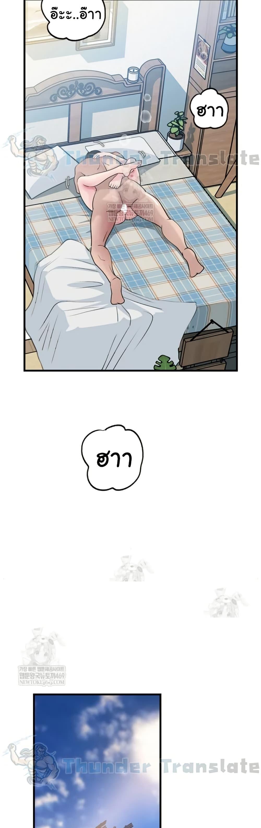 Doujin-Lc- อ่าน โดจิน มังฮวา เกาหลี ญี่ปุ่น จีน แปลไทย Not the Daughter ตอนที่ 1 2 3 4 5 6 7 8 9 10 11 12 13 14 ฟรี ไม่มีโฆษณา อ่าน โดจิน Manhwa เกาหลี ญี่ปุ่น จีน เรามีครบ คัดมาให้เน้นๆ โดจิน 18+ รับประกันความฟินโดย  Doujin Lc