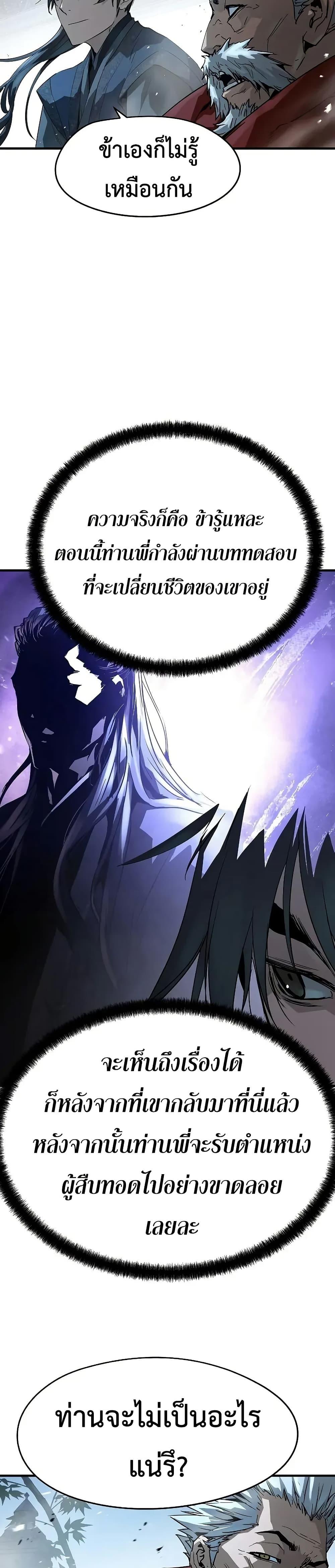 Manga-lc-com อ่านมังงะ อ่านการ์ตูน ออนไลน์ ฟรี Absolute Regression ตอนที่ 1 2 3 4 5 6 7 8 9 10 11 12 13 14 ฟรี ไม่มีโฆษณา Manga-lc - อ่าน มังงะ อ่าน การ์ตูน ออนไลน์ อ่านมังงะ ฟรี