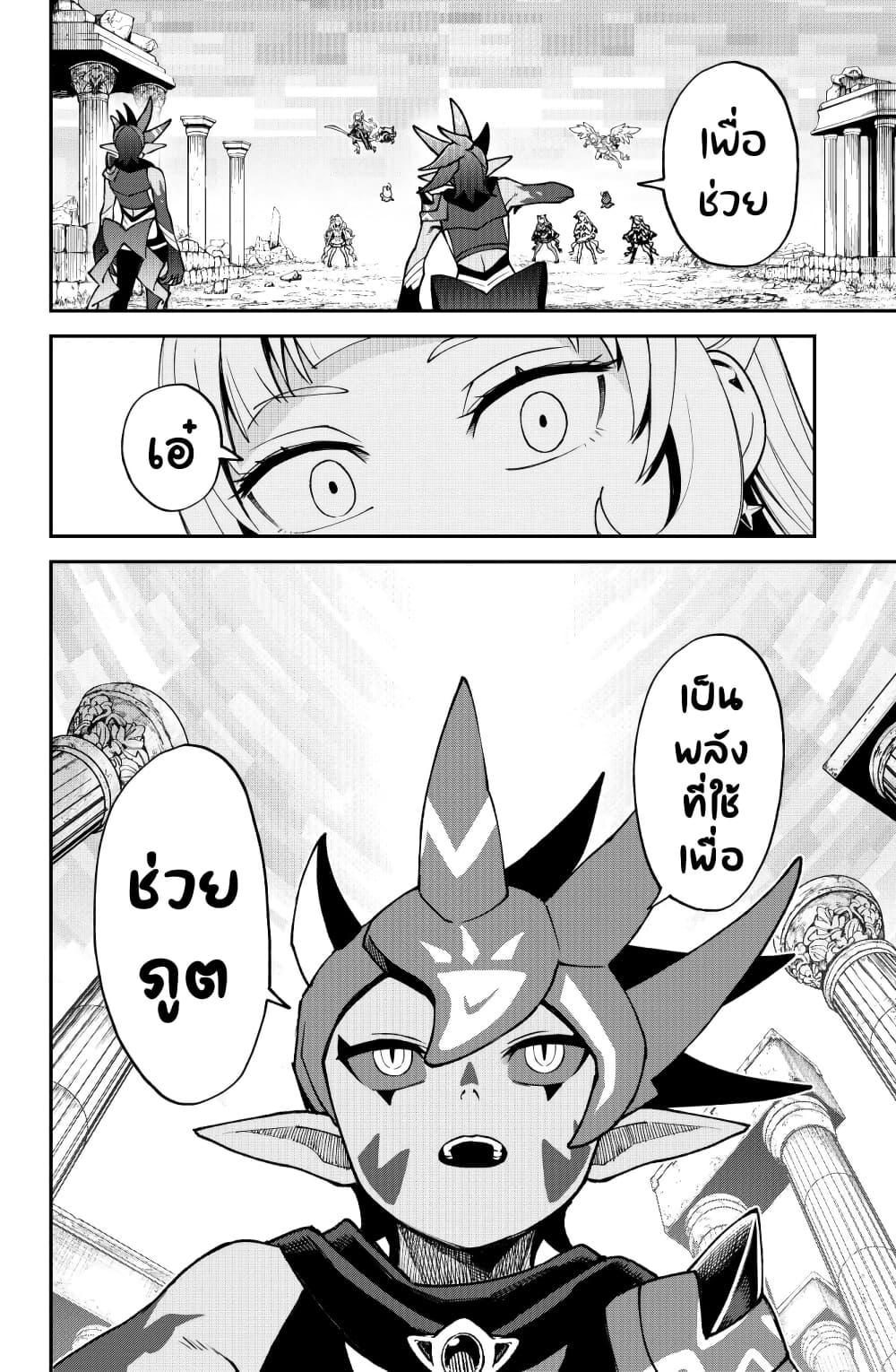 Manga-lc-com อ่านมังงะ อ่านการ์ตูน ออนไลน์ ฟรี Hololive – Mahou Shoujo holoWitches! ตอนที่ 1 2 3 4 5 6 7 8 9 10 11 12 13 14 ฟรี ไม่มีโฆษณา Manga-lc - อ่าน มังงะ อ่าน การ์ตูน ออนไลน์ อ่านมังงะ ฟรี