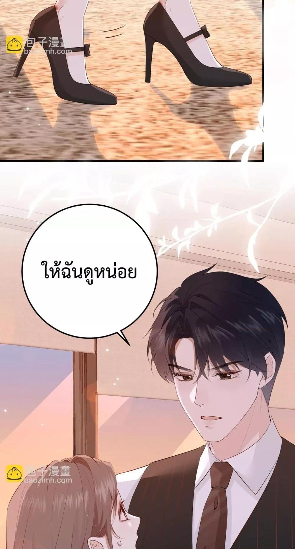 Manga-lc-com อ่านมังงะ อ่านการ์ตูน ออนไลน์ ฟรี 100DaysofMar ตอนที่ 1 2 3 4 5 6 7 8 9 10 11 12 13 14 ฟรี ไม่มีโฆษณา Manga-lc - อ่าน มังงะ อ่าน การ์ตูน ออนไลน์ อ่านมังงะ ฟรี
