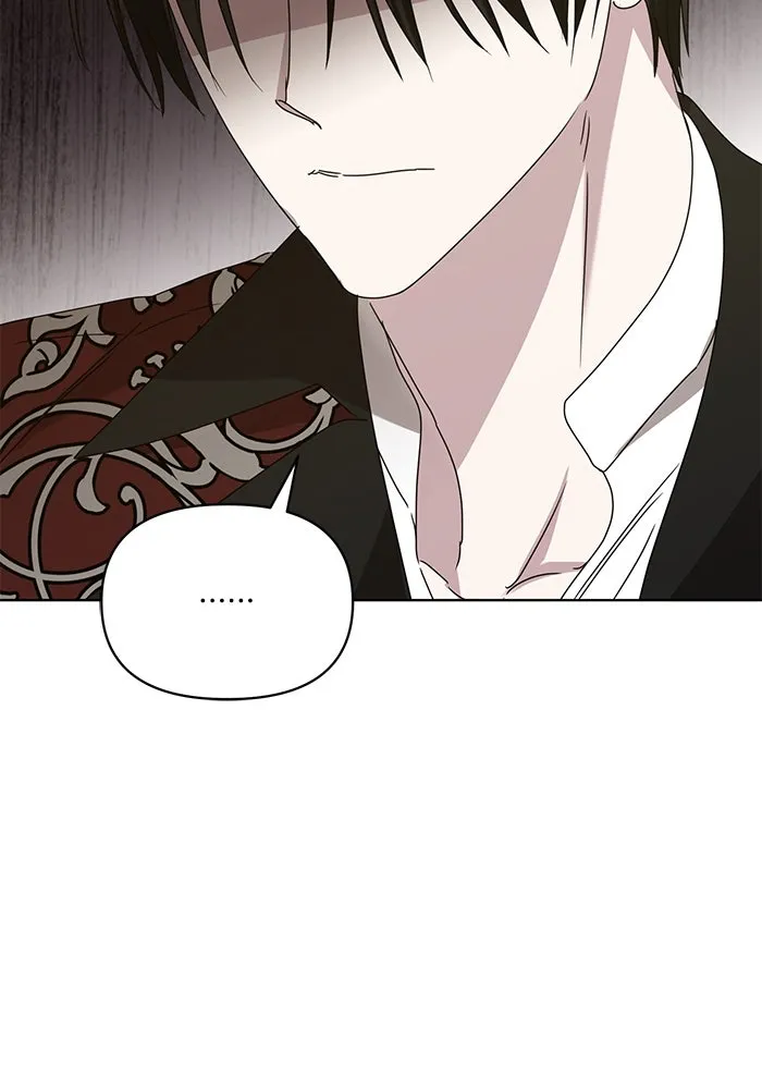 ชีวิตใหม่ในตระกูลมือสังหาร ตอนที่ 63 รูปที่ 17