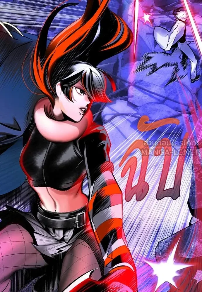 Jungle Juice ตอนที่ 168 รูปที่ 28