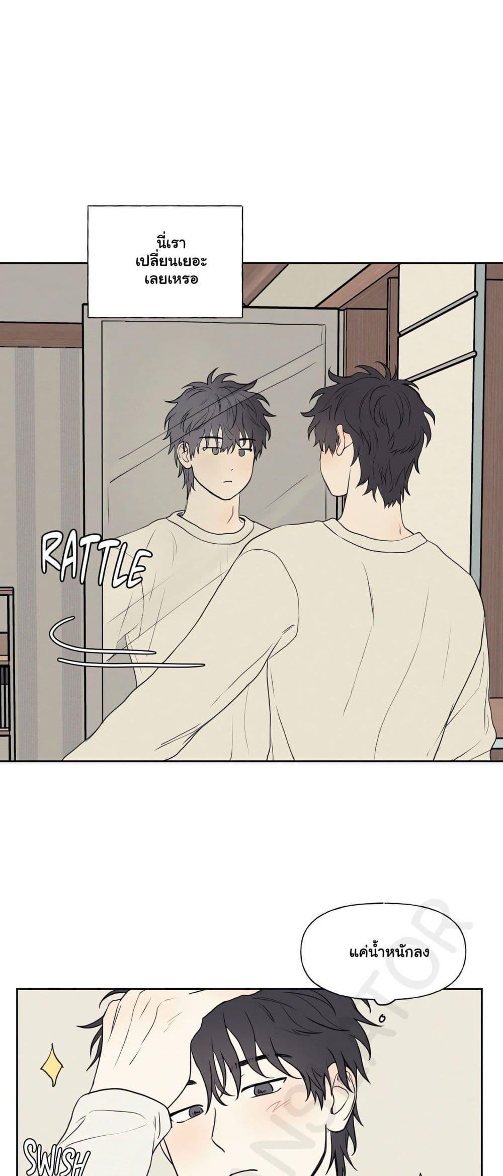 Doujin-Lc- อ่าน โดจิน มังฮวา เกาหลี ญี่ปุ่น จีน แปลไทย 3xLover ตอนที่ 1 2 3 4 5 6 7 8 9 10 11 12 13 14 ฟรี ไม่มีโฆษณา อ่าน โดจิน Manhwa เกาหลี ญี่ปุ่น จีน เรามีครบ คัดมาให้เน้นๆ โดจิน 18+ รับประกันความฟินโดย  Doujin Lc