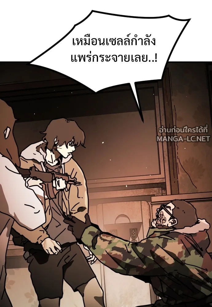 Manga-lc-com อ่านมังงะ อ่านการ์ตูน ออนไลน์ ฟรี วันดีคืนดี โซลก็ ตอนที่ 1 2 3 4 5 6 7 8 9 10 11 12 13 14 ฟรี ไม่มีโฆษณา Manga-lc - อ่าน มังงะ อ่าน การ์ตูน ออนไลน์ อ่านมังงะ ฟรี