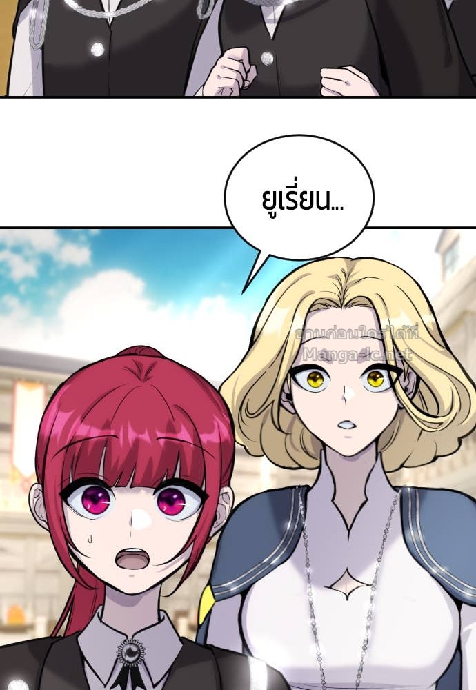 Doujin-Lc- อ่าน โดจิน มังฮวา เกาหลี ญี่ปุ่น จีน แปลไทย แกร่งเกินผู้กล้า แต่ซ่าไม่ได้ ตอนที่ 1 2 3 4 5 6 7 8 9 10 11 12 13 14 ฟรี ไม่มีโฆษณา อ่าน โดจิน Manhwa เกาหลี ญี่ปุ่น จีน เรามีครบ คัดมาให้เน้นๆ โดจิน 18+ รับประกันความฟินโดย Doujin Lc