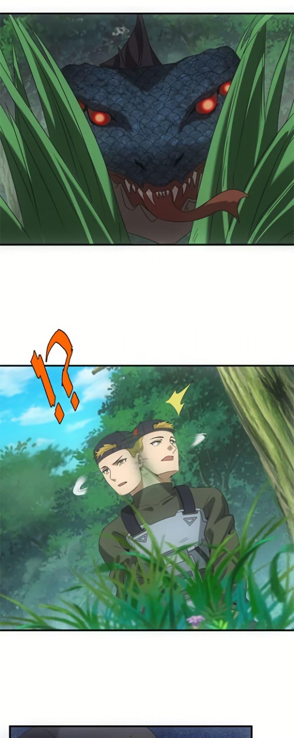 Manga-lc-com อ่านมังงะ อ่านการ์ตูน ออนไลน์ ฟรี Irasshaimase Shuumatsu Sekai ตอนที่ 1 2 3 4 5 6 7 8 9 10 11 12 13 14 ฟรี ไม่มีโฆษณา Manga-lc - อ่าน มังงะ อ่าน การ์ตูน ออนไลน์ อ่านมังงะ ฟรี