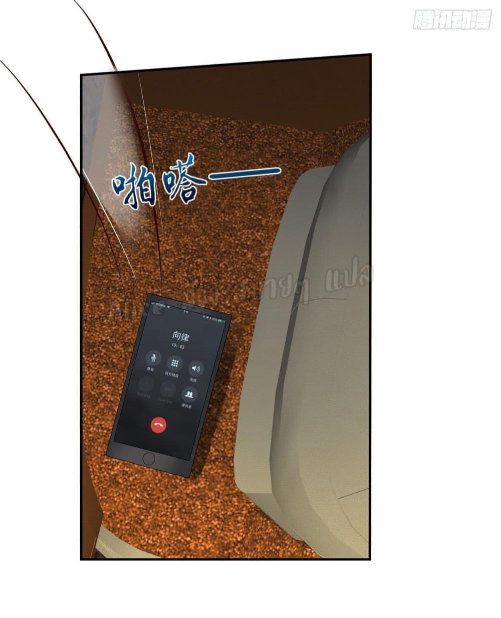 Manga-lc-com อ่านมังงะ อ่านการ์ตูน ออนไลน์ ฟรี ParanoidHiman ตอนที่ 1 2 3 4 5 6 7 8 9 10 11 12 13 14 ฟรี ไม่มีโฆษณา Manga-lc - อ่าน มังงะ อ่าน การ์ตูน ออนไลน์ อ่านมังงะ ฟรี