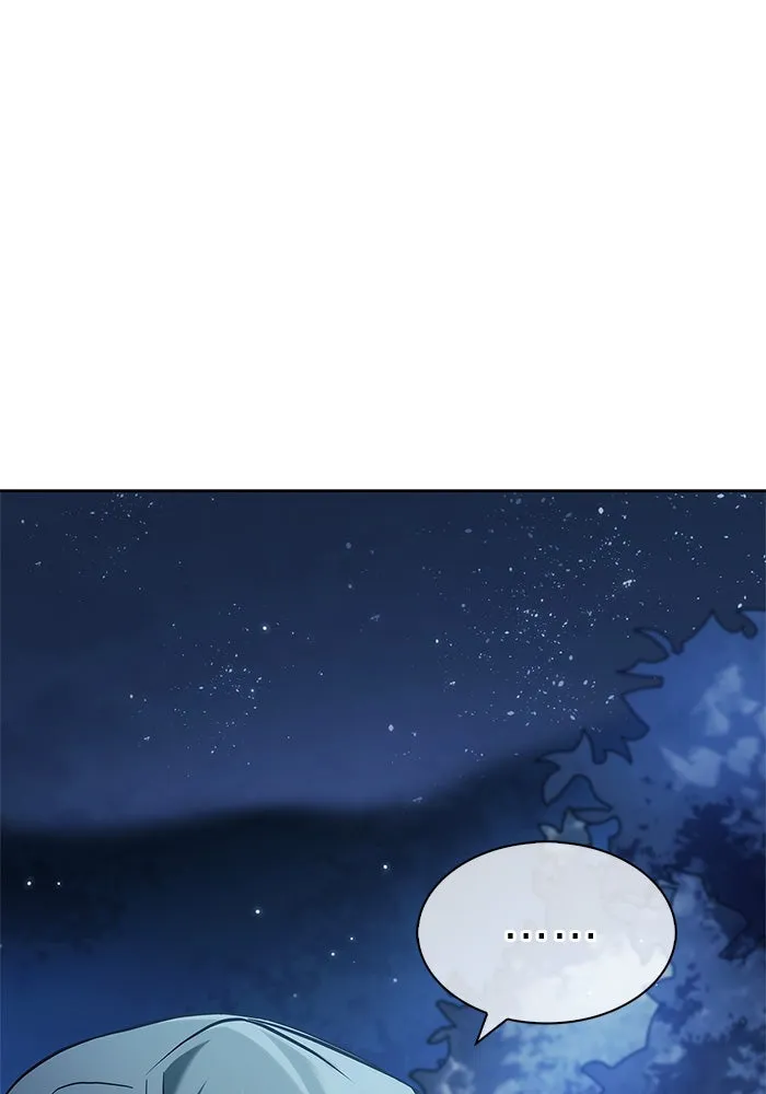 ผมไม่ได้เก่งอย่างที่คิด ตอนที่ 59 รูปที่ 8