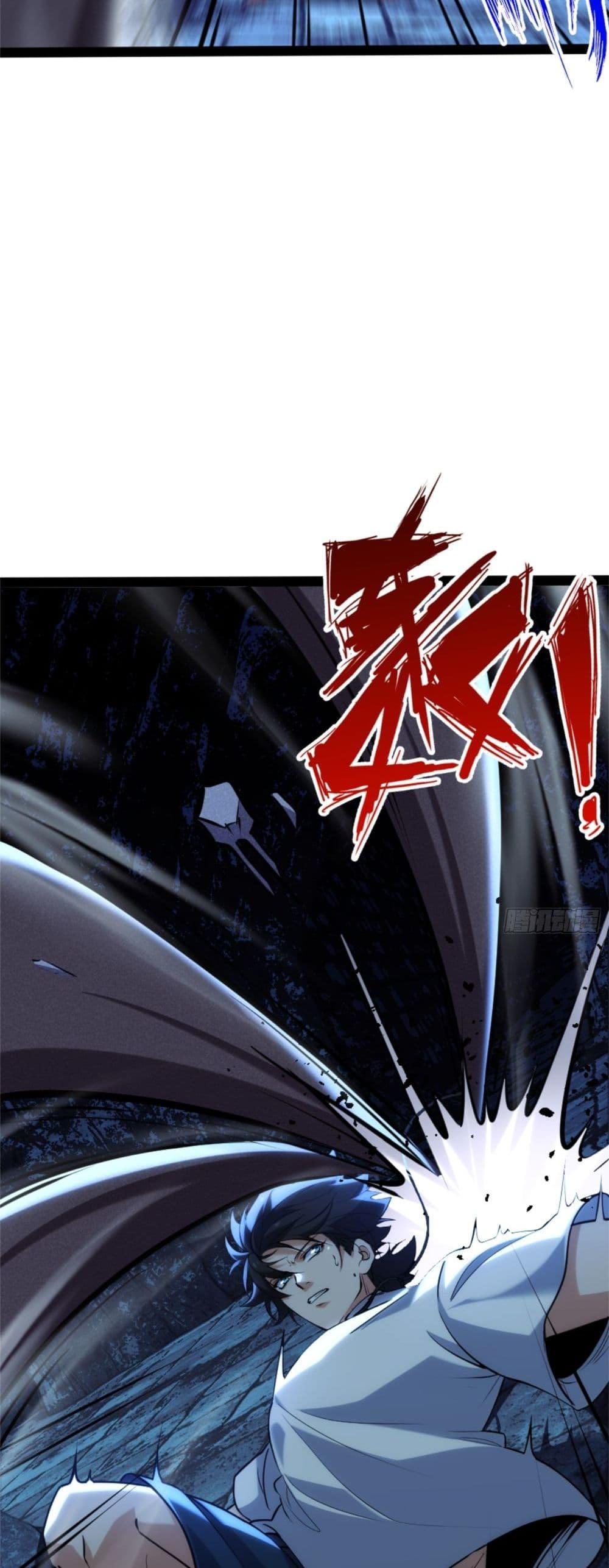 Manga-lc-com อ่านมังงะ อ่านการ์ตูน ออนไลน์ ฟรี Spirit Realm Walker ตอนที่ 1 2 3 4 5 6 7 8 9 10 11 12 13 14 ฟรี ไม่มีโฆษณา Manga-lc - อ่าน มังงะ อ่าน การ์ตูน ออนไลน์ อ่านมังงะ ฟรี