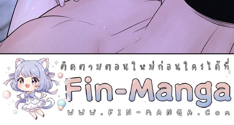 Doujin-Lc- อ่าน โดจิน มังฮวา เกาหลี ญี่ปุ่น จีน แปลไทย Payment for the Ride ตอนที่ 1 2 3 4 5 6 7 8 9 10 11 12 13 14 ฟรี ไม่มีโฆษณา อ่าน โดจิน Manhwa เกาหลี ญี่ปุ่น จีน เรามีครบ คัดมาให้เน้นๆ โดจิน 18+ รับประกันความฟินโดย  Doujin Lc