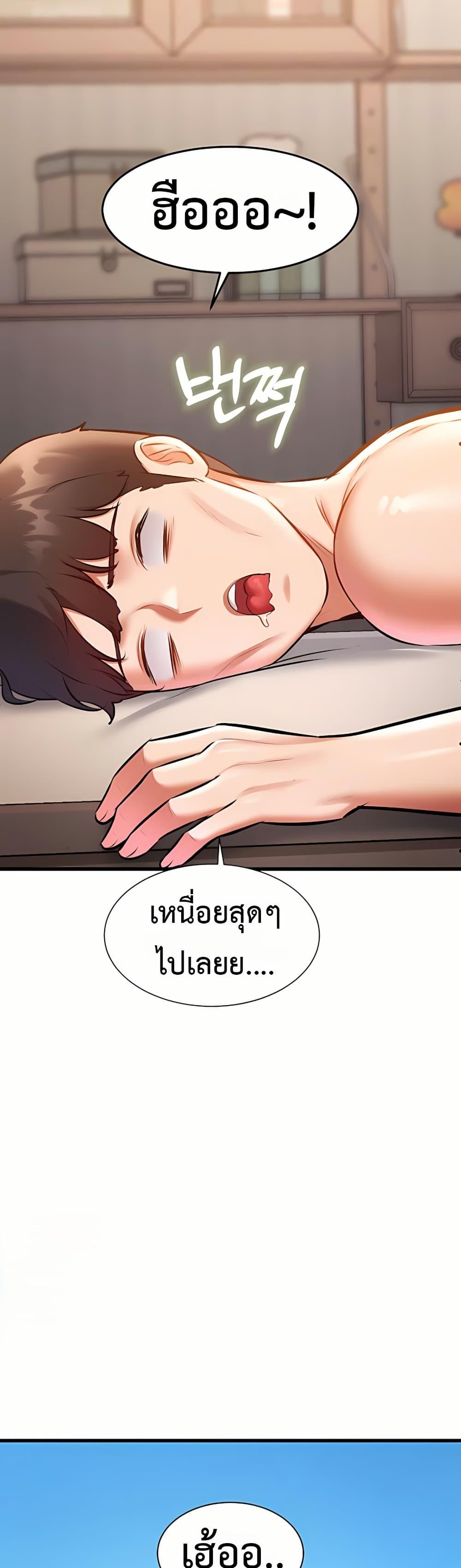 Doujin-Lc- อ่าน โดจิน มังฮวา เกาหลี ญี่ปุ่น จีน แปลไทย Each Building ตอนที่ 1 2 3 4 5 6 7 8 9 10 11 12 13 14 ฟรี ไม่มีโฆษณา อ่าน โดจิน Manhwa เกาหลี ญี่ปุ่น จีน เรามีครบ คัดมาให้เน้นๆ โดจิน 18+ รับประกันความฟินโดย  Doujin Lc