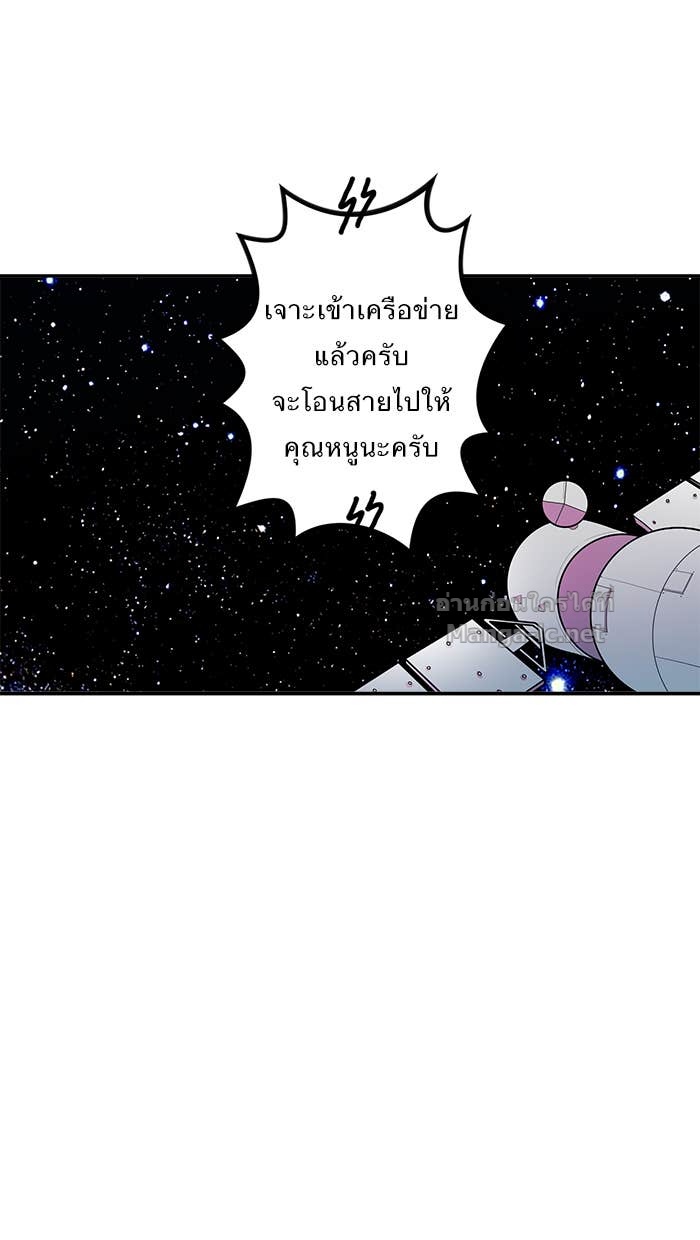 Doujin-Lc- อ่าน โดจิน มังฮวา เกาหลี ญี่ปุ่น จีน แปลไทย Take My Money รักนี้...มีเปย์ ตอนที่ 1 2 3 4 5 6 7 8 9 10 11 12 13 14 ฟรี ไม่มีโฆษณา อ่าน โดจิน Manhwa เกาหลี ญี่ปุ่น จีน เรามีครบ คัดมาให้เน้นๆ โดจิน 18+ รับประกันความฟินโดย Doujin Lc