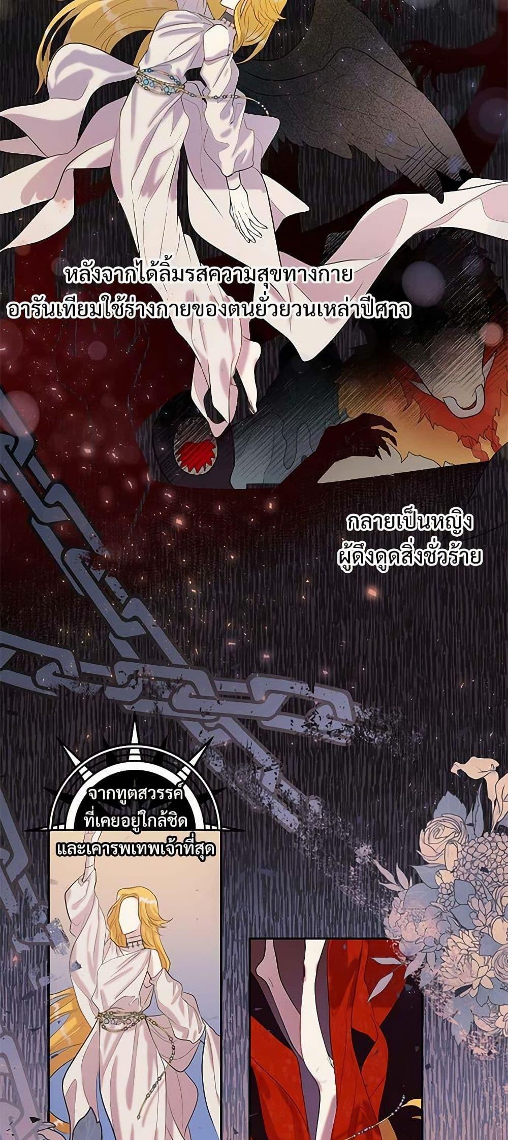 Manga-lc-com อ่านมังงะ อ่านการ์ตูน ออนไลน์ ฟรี Please Don’t Eat Me! ตอนที่ 1 2 3 4 5 6 7 8 9 10 11 12 13 14 ฟรี ไม่มีโฆษณา Manga-lc - อ่าน มังงะ อ่าน การ์ตูน ออนไลน์ อ่านมังงะ ฟรี