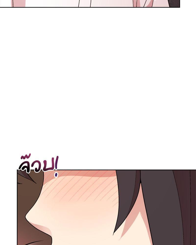 Doujin-Lc- อ่าน โดจิน มังฮวา เกาหลี ญี่ปุ่น จีน แปลไทย A Game With My Boss ตอนที่ 1 2 3 4 5 6 7 8 9 10 11 12 13 14 ฟรี ไม่มีโฆษณา อ่าน โดจิน Manhwa เกาหลี ญี่ปุ่น จีน เรามีครบ คัดมาให้เน้นๆ โดจิน 18+ รับประกันความฟินโดย  Doujin Lc