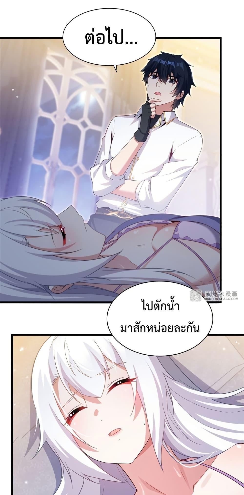 Manga-lc-com อ่านมังงะ อ่านการ์ตูน ออนไลน์ ฟรี MalevolentDrag ตอนที่ 1 2 3 4 5 6 7 8 9 10 11 12 13 14 ฟรี ไม่มีโฆษณา Manga-lc - อ่าน มังงะ อ่าน การ์ตูน ออนไลน์ อ่านมังงะ ฟรี