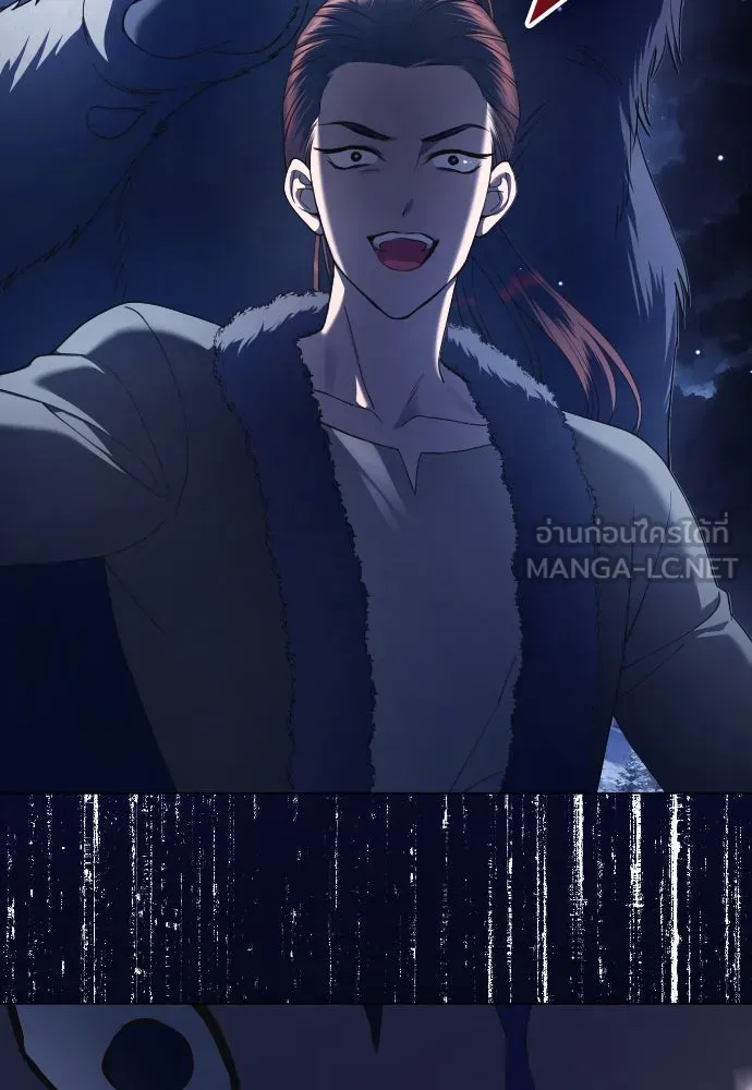 ชิงชีวิตพลิกลิขิตชะตา ตอนที่ 255. make a fin (3) รูปที่ 24